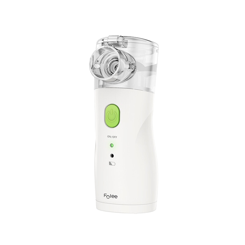 168-Portable Handheld Nebulizer for Home Medical Care Electric Atomizer Direct for Children Babies Elder.jpg
